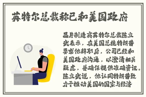 麻豆一区精品