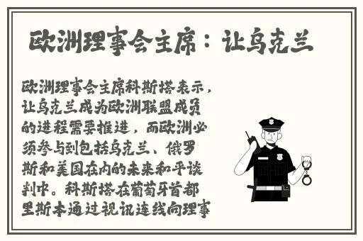 亚洲日韩精品在线