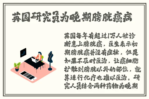 **尖尖顶着薄薄的衣衫